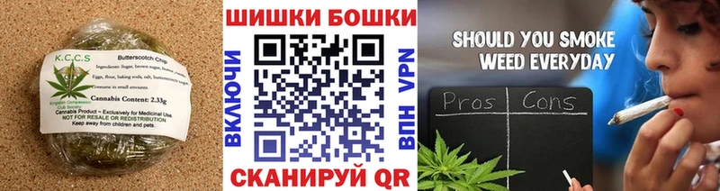 Еда ТГК марихуана  хочу наркоту  Балаково 