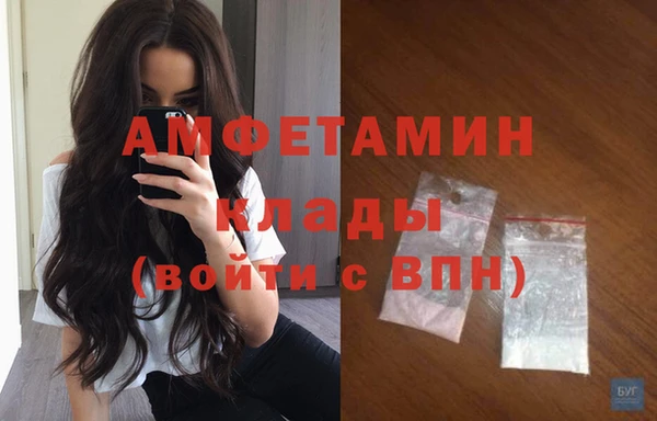 хмурый Горнозаводск