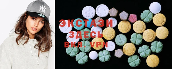 хмурый Горнозаводск