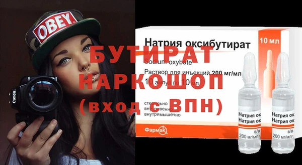 хмурый Горнозаводск