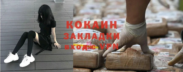 хмурый Горнозаводск