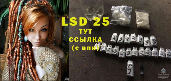 хмурый Горнозаводск