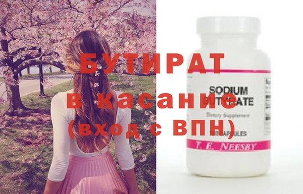 круглые Дмитриев