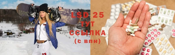 мефедрон мука Горно-Алтайск