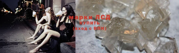 хмурый Горнозаводск