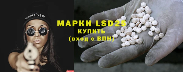 хмурый Горнозаводск