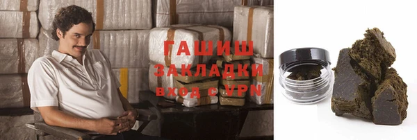 прущие крисы Гусь-Хрустальный