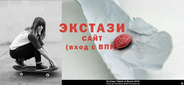 мефедрон мука Горно-Алтайск