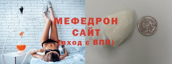 jwh Гусев