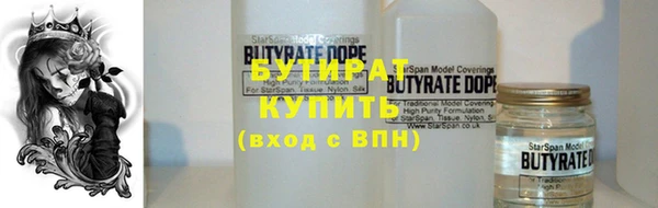 хмурый Горнозаводск
