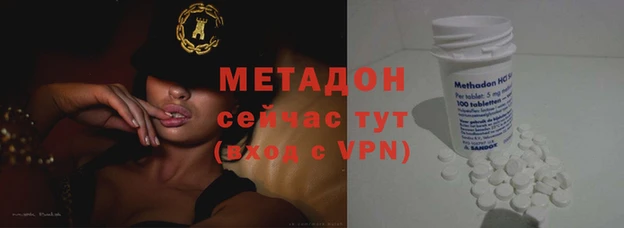гидропоника Дмитров