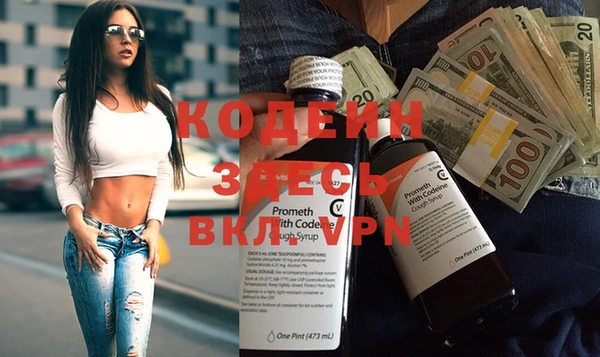 мефедрон мука Горно-Алтайск
