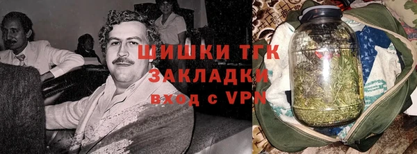 jwh Гусев