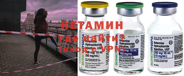 хмурый Горнозаводск