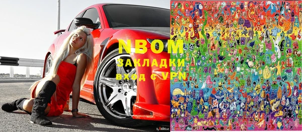хмурый Горнозаводск