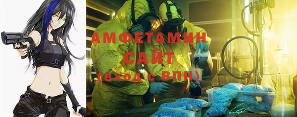 jwh Гусев