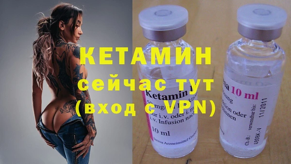 мефедрон мука Горно-Алтайск