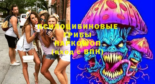 мефедрон мука Горно-Алтайск