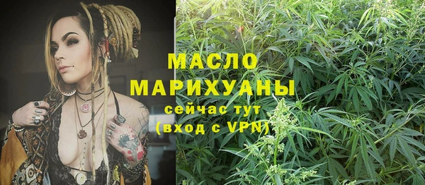 jwh Гусев