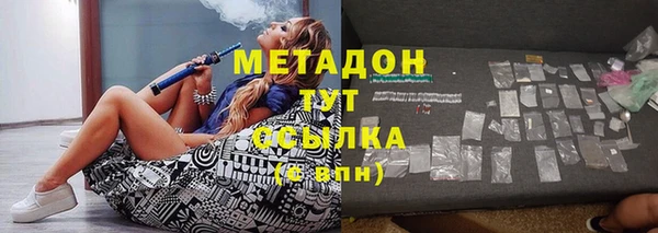 мефедрон мука Горно-Алтайск