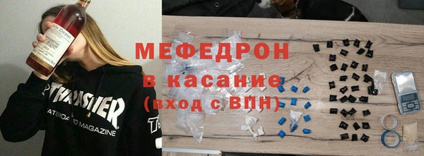 марки nbome Горняк