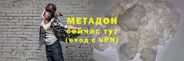 хмурый Горнозаводск