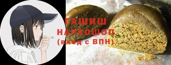 прущие крисы Гусь-Хрустальный